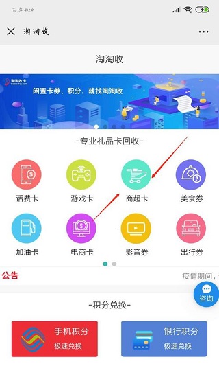 ��ô���Ӱ�������ͼ4