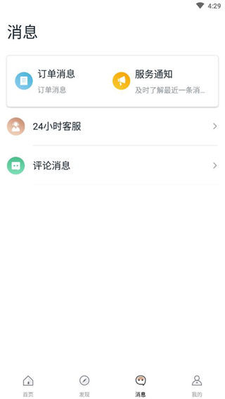 ʹ��˵����ͼ4