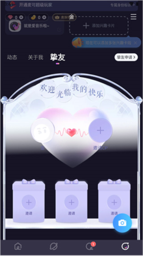 ���app6