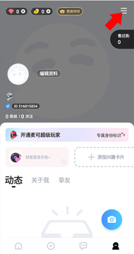 ���app9