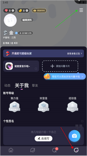 ���app5