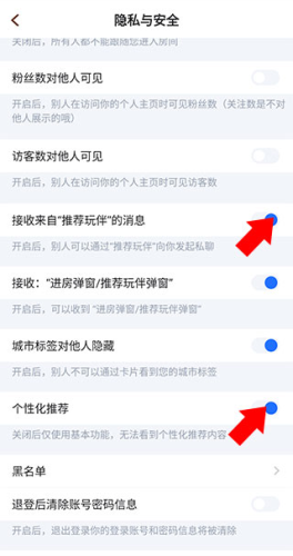 ���app11