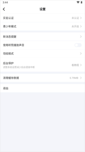 ���app4
