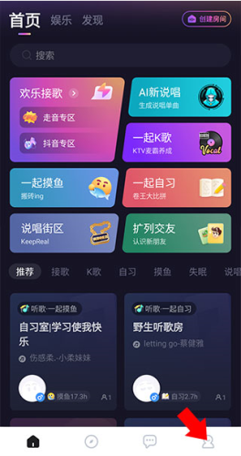 ���app8
