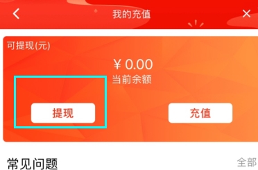 ���Խ���ô���������ֲ���2
