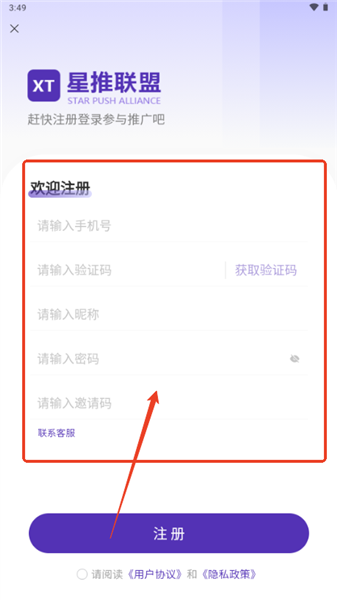 ��ô��¼��ͼ4