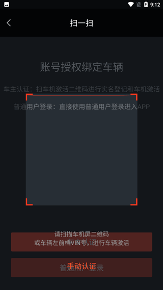 ��ô���г�����֤��ͼ2