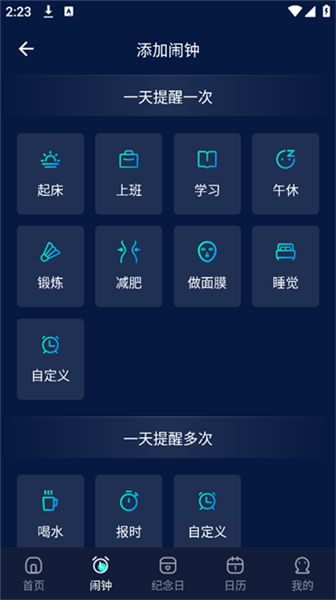�������ӷ�����ͼ2