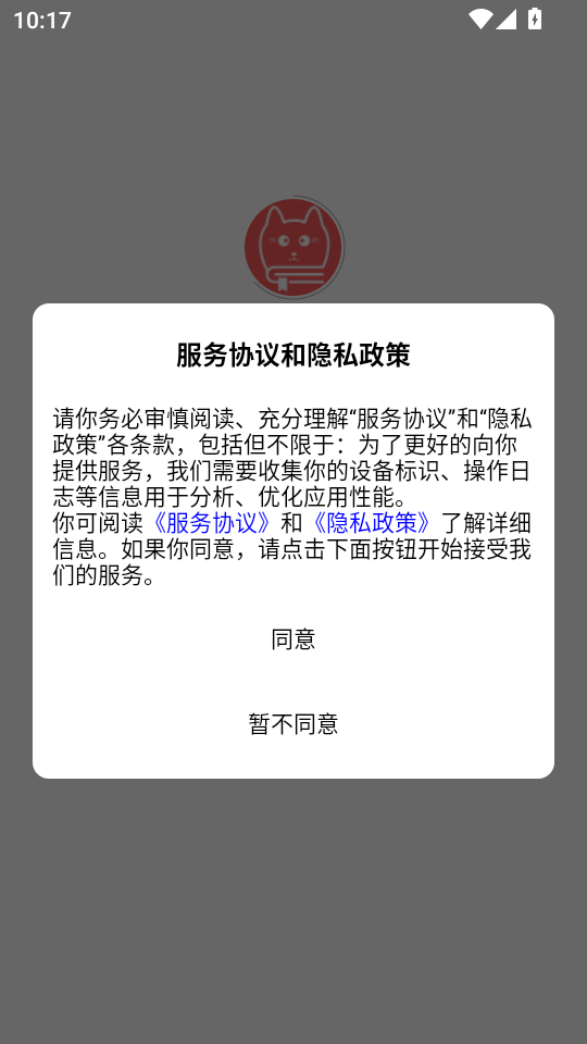 be1843db38113d0ffb06949a84034507.png
