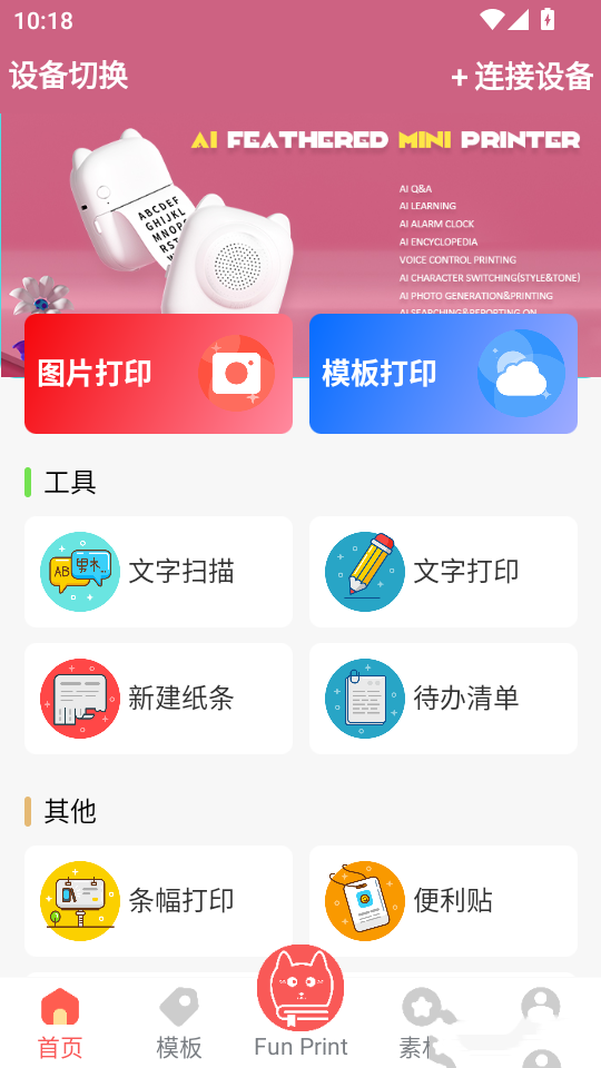 a303441f01216585751b935512d83416.png