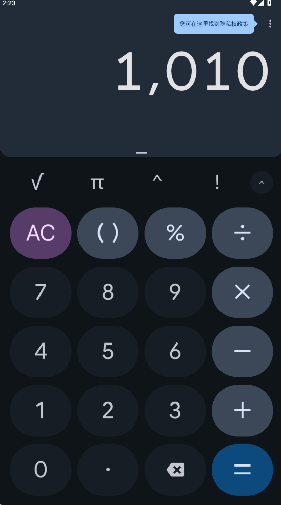 14153111lkv7k609mxftr.png