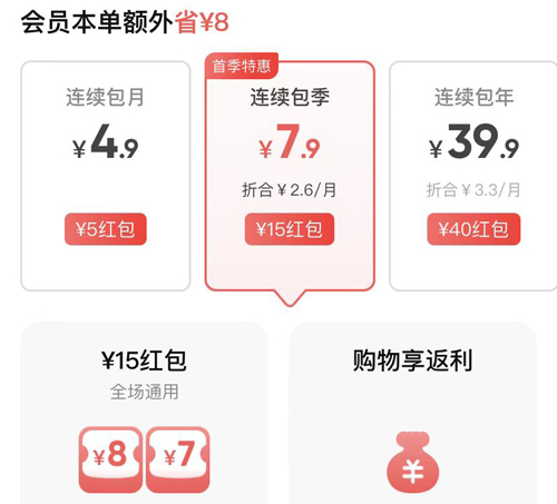 ������ѡapp4
