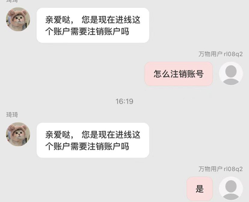 ������ѡapp5