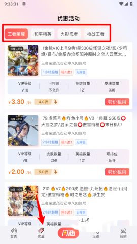 c25f5ad39558bad70fdd6eb356dc03dc.png