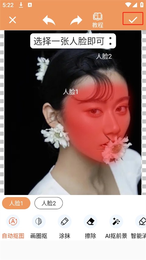����Pͼ���°�