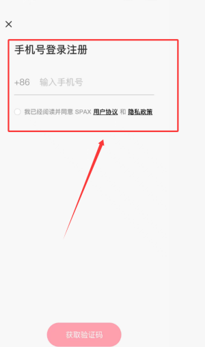 ���ʹ����ͼ2