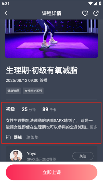 ʹ��ָ����ͼ3