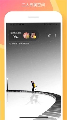 ����ǩAPPԤ��ͼ