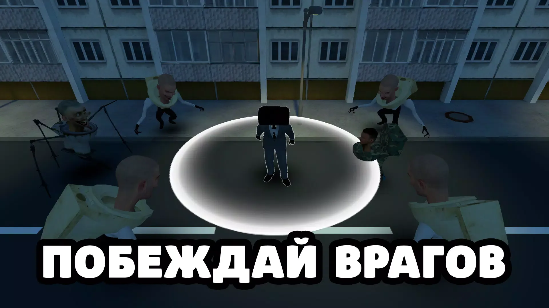 ������˾��Ϸս��