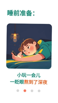 ����ʱ���ֻ�����Ԥ��ͼ