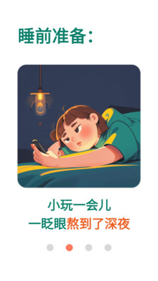 ����ʱ��Ԥ��ͼ