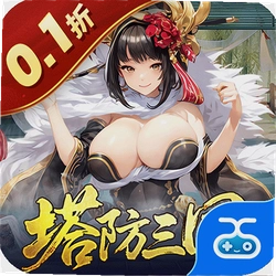 ��Ӱս����Ϸ�ٷ����� 1.2.2.8 ���°�