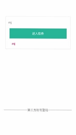 MJ֩������Ч��������Ԥ��ͼ