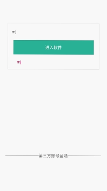 MJ֩������Ч��������Ԥ��ͼ