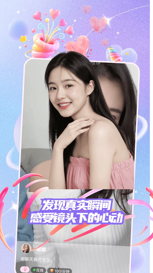 �黨��Ϸ����