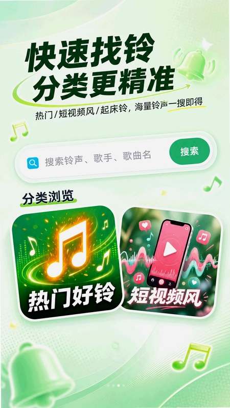 �����������APPԤ��ͼ