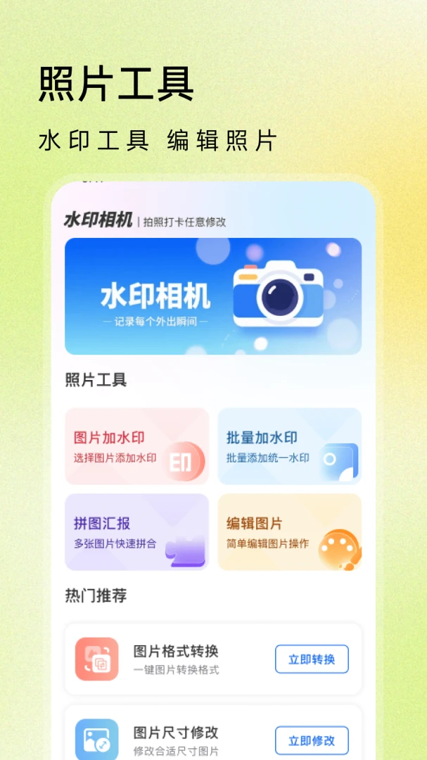 ˮӡ�����������ʱ��ʹ�ò���