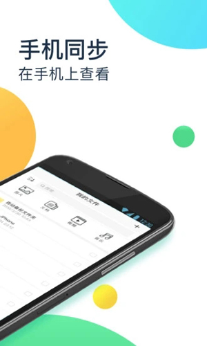 360AI����Ԥ��ͼ