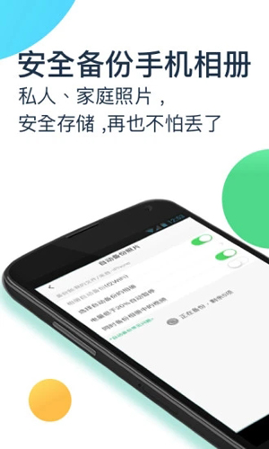 360AI����Ԥ��ͼ