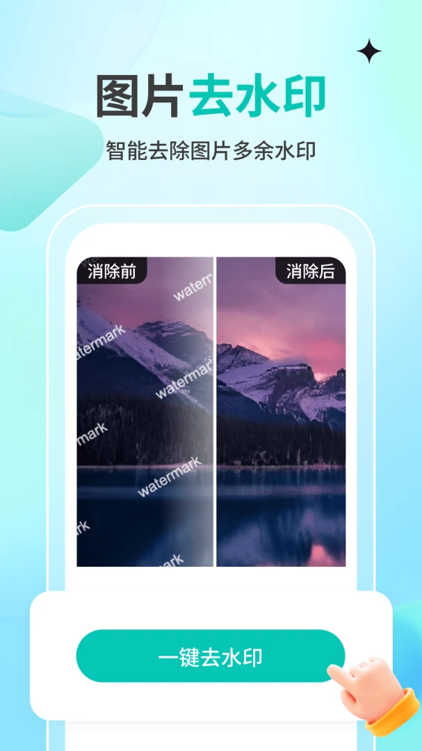 һ�����������ó���