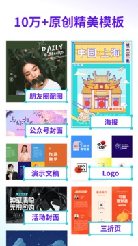 Canva�ɻ���������