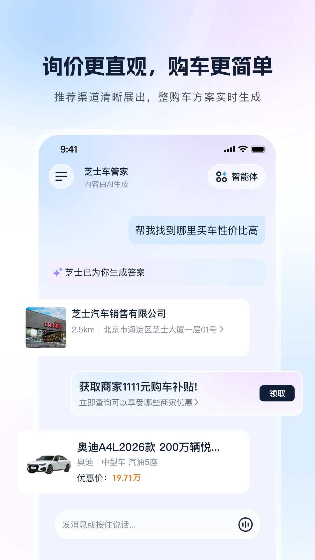 ֥ʿ���ܼ�������Ⱥ
