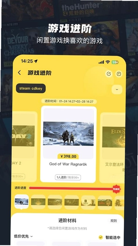 OO GAME��Ϸ����Ԥ��ͼ