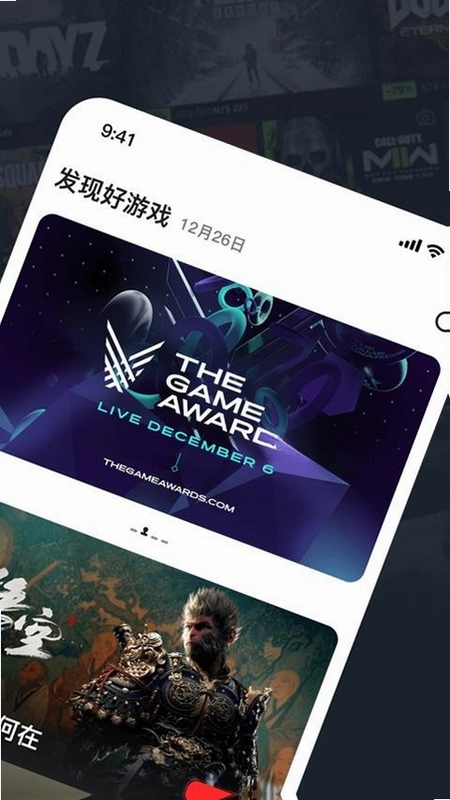 OO GAME��Ϸ����Ԥ��ͼ