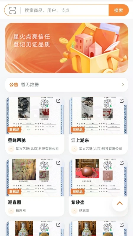 �ҵ����ֿռ䰲ȫ����