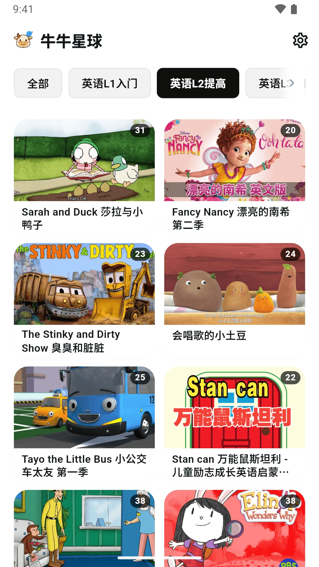ţţ������Ƶ��ɫ