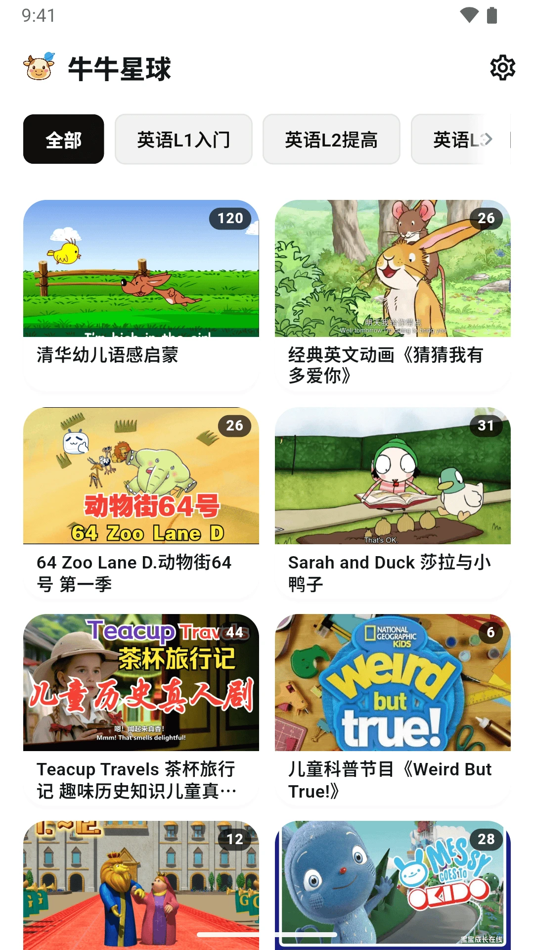 ţţ����Ԥ��ͼ