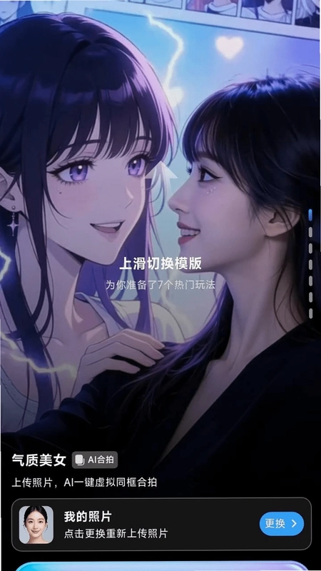 �ǹ����Ԥ��ͼ