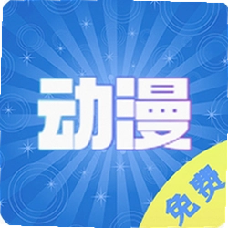 ������ȫ������ 1.0.0 ��׿��