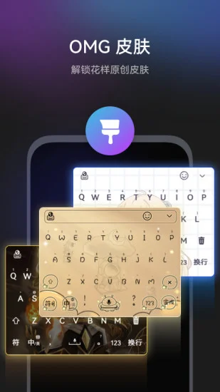 С�����뷨app�°�Ԥ��ͼ