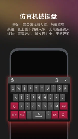 С�����뷨app�°�Ԥ��ͼ