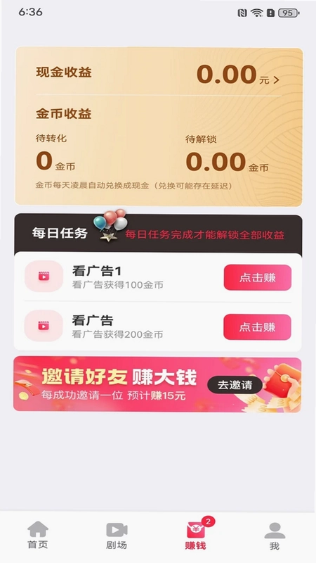 ����ӯԤ��ͼ