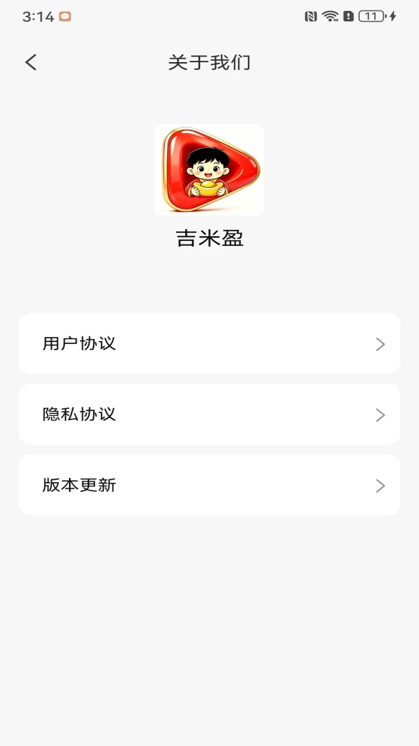 ����ӯ����