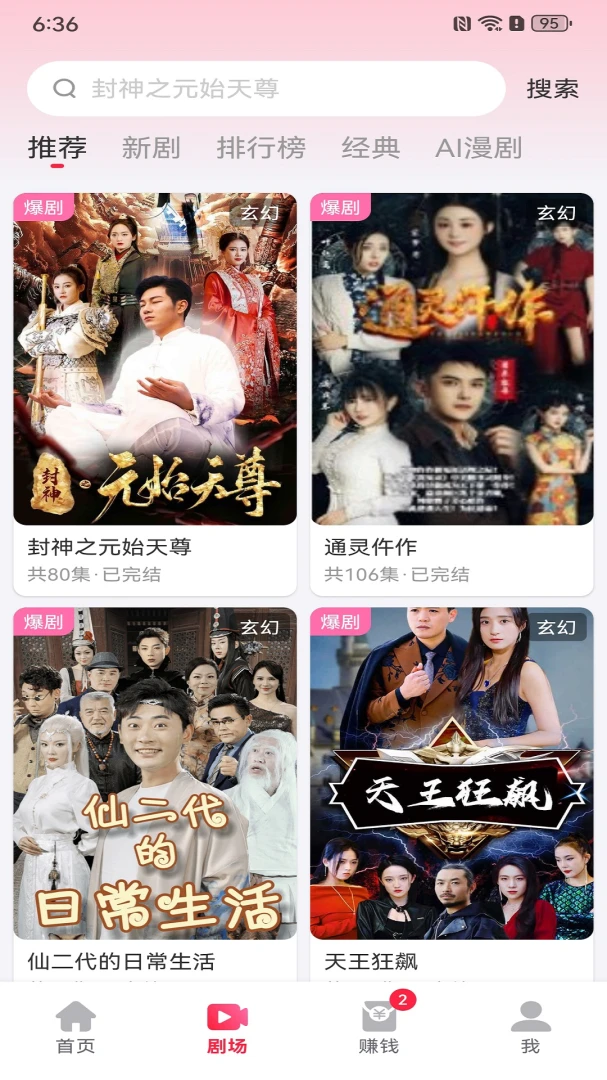 ����ӯ����