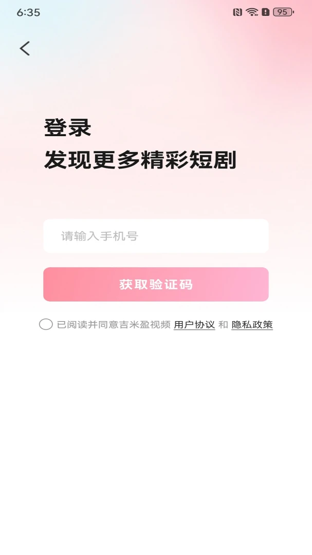����ӯ����