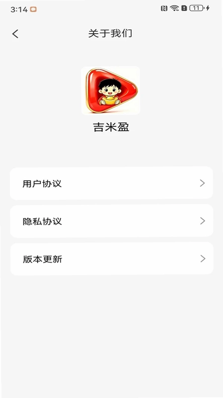 ����ӯԤ��ͼ